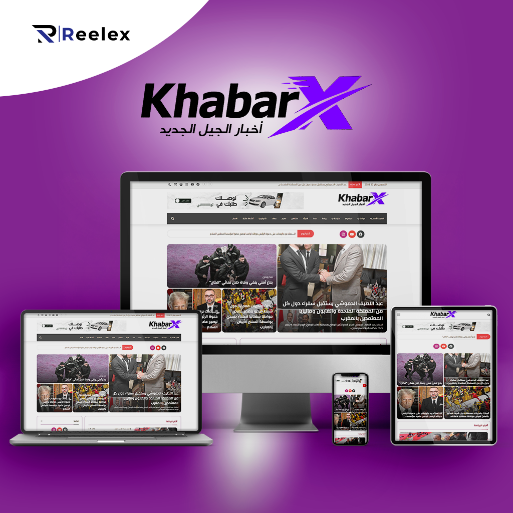 Thème KhabarX pour WordPress
